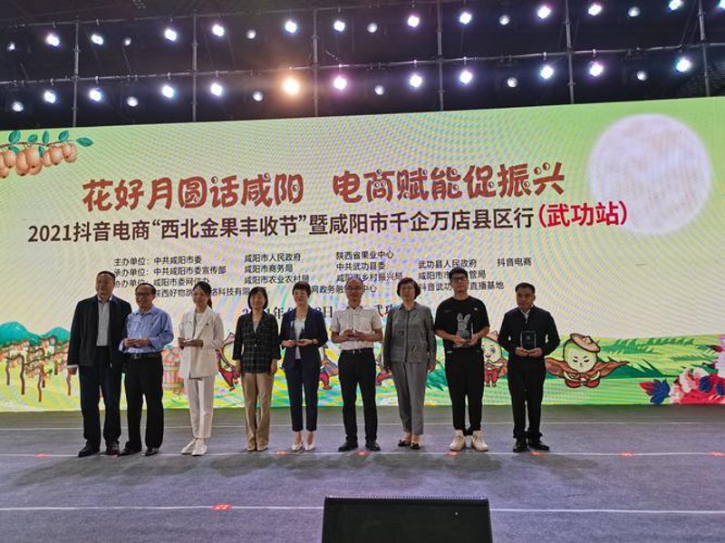 逛遍全球，足不出户！网上购物商城的发展趋势