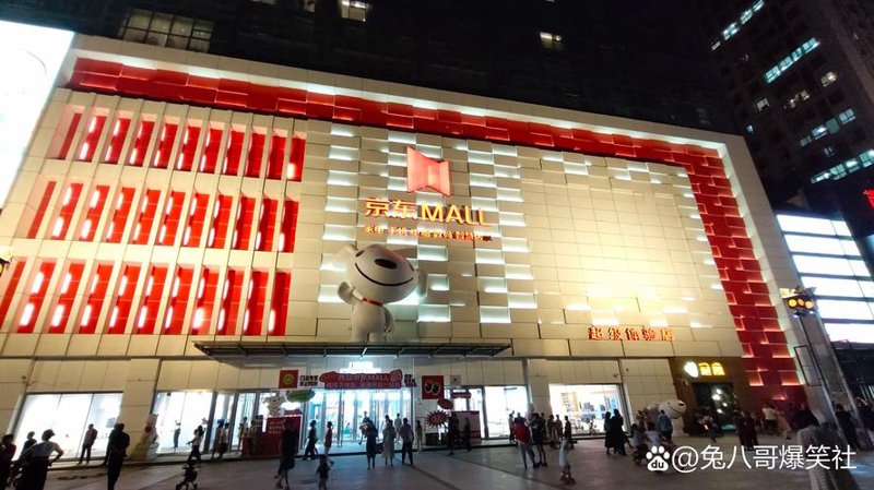 电商新风向：万玺电子商务商行引领行业变革