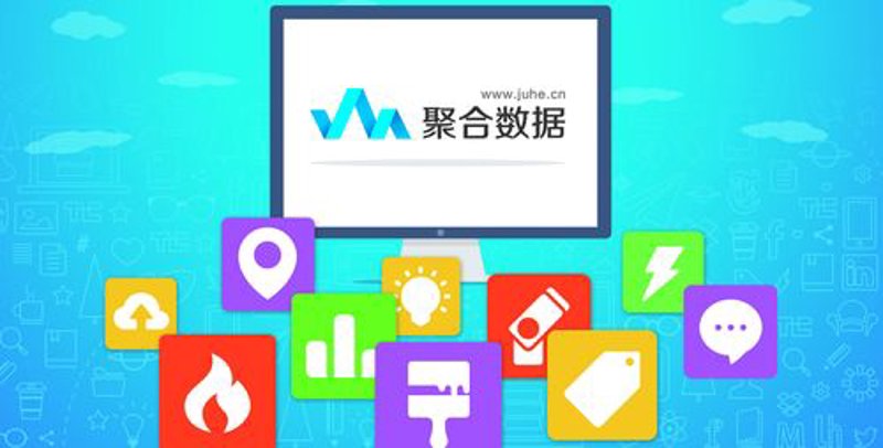 逛遍全球，足不出户！网上购物商城的发展趋势